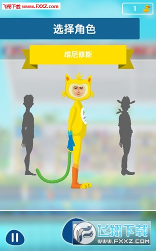 Diving Champions(YsW\ˮ܊ٷڙ[)1.50؈D3
