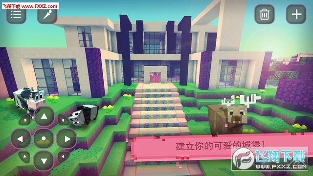 Girls Cube World: Exploration(ŮķK̽hv1.12)؈D1
