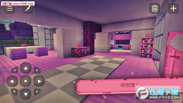 Girls Cube World: Exploration(ŮķK̽hv1.12)؈D3