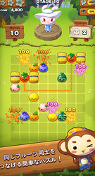 Monchy(LINE|ٷ[)1.0؈D0