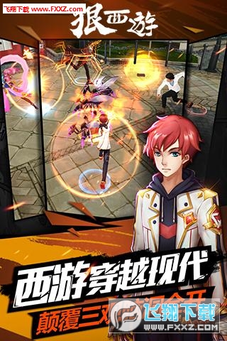 [ٷ׿v1.0؈D2