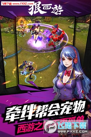 [ٷ׿v1.0؈D4