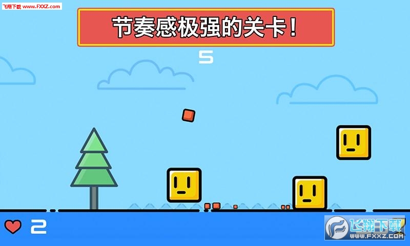 The Best of Box(NĺӰ׿)v1.1؈D1