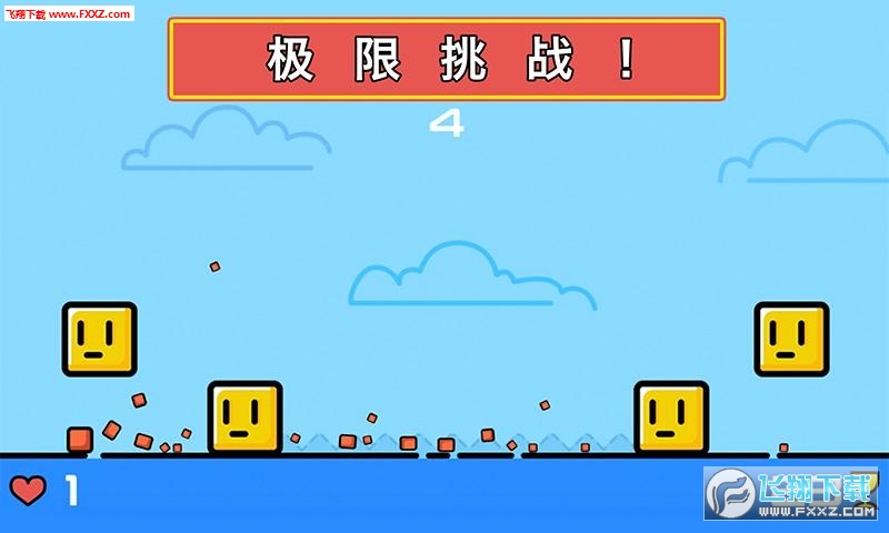The Best of Box(NĺӰ׿)v1.1؈D2