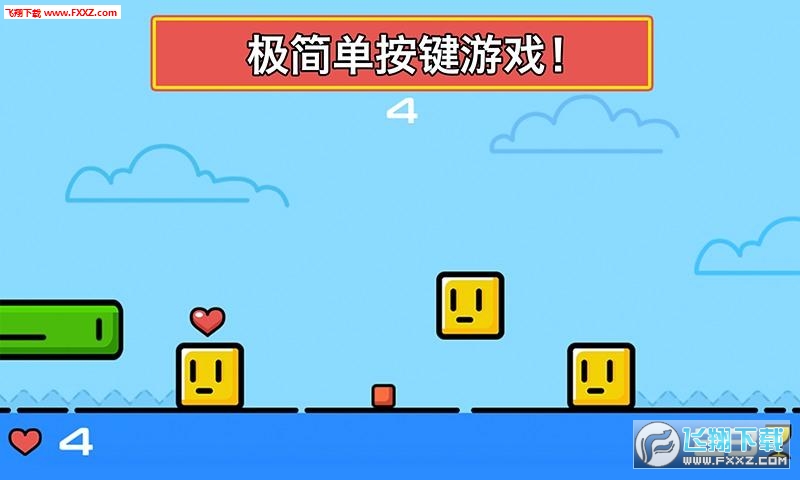 The Best of Box(NĺӰ׿)v1.1؈D3