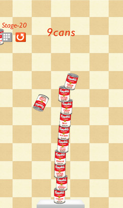 SoupCan(B^ٷ氲׿)1.3؈D2