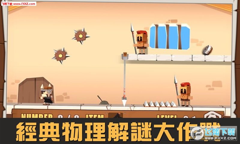 Puzzle of Tribes(_R֮i׿)v1.1؈D3