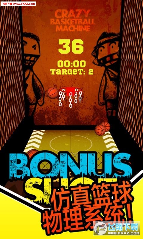 Crazy BasketBall Machine(Ͷ@C׿)v1.1؈D3