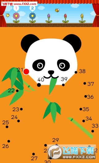 B¹ٷ[1.2؈D2