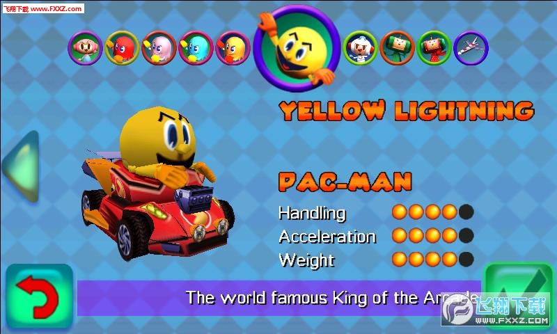 PAC-MAN Kart Rally(Զ˿܇׿)؈D3