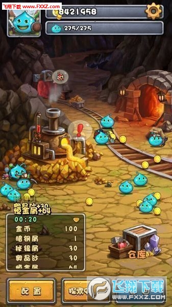 ��˼�h�Ԍm(ʷ�Rķ�c��˼�h���Ԍm�֙C�h����)�؈D1