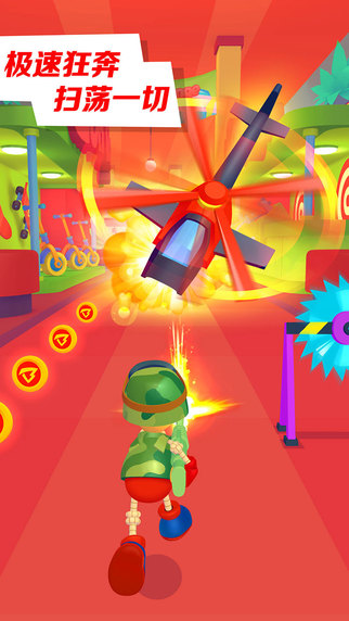 ͵ܿBuddymanRun׿[v1.1.0؈D3