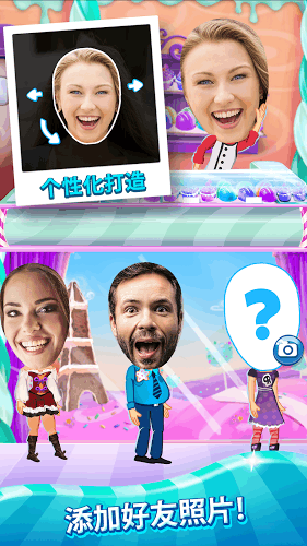 Cake Swap(񵰸ⰲ׿)v1.12.2؈D4