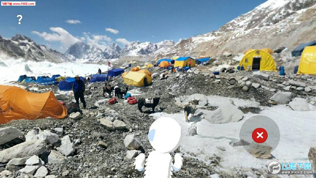 Verne(ϲRŹٷ֙C)Verne: The Himalayas v1.0.0؈D4