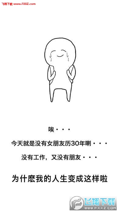 F䶼ը(F^İ)؈D0