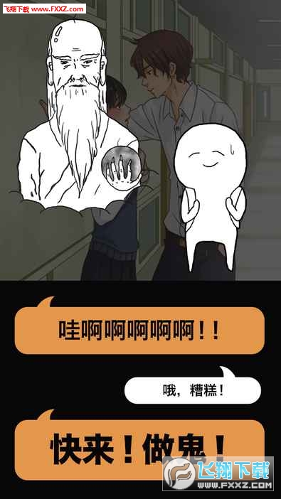 F䶼ը(F^İ)؈D2