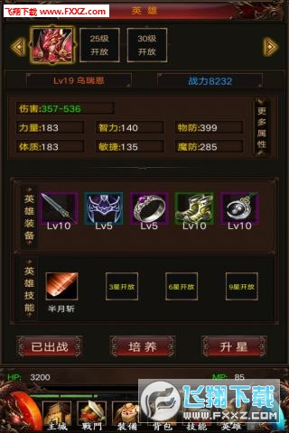 Ҳ[ٷv1.0.0v1.5.5؈D1