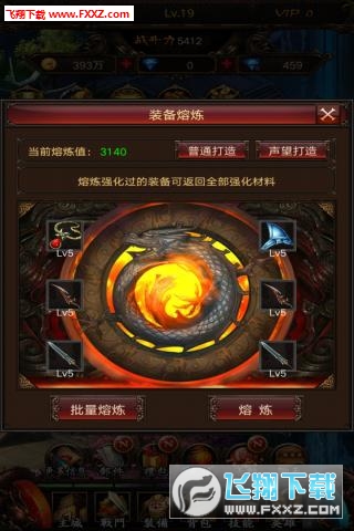Ҳ[ٷv1.0.0v1.5.5؈D0