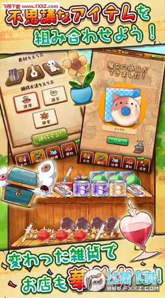 ����˼�h���s؛�����ĝh����؈D2