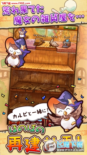 ����˼�h���s؛�����ĝh����؈D3