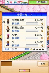 r˾ֵh2.3.2؈D2