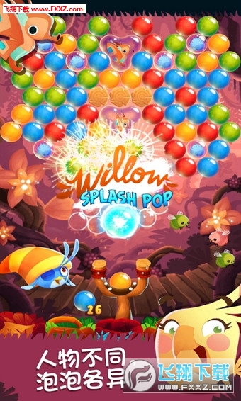 AB POP!(ŭСB˼¹ٷ)2.23.2؈D1