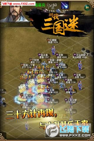 ԃُ؄ed؈D3