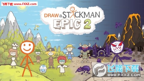EPIC 2(2޸İ)؈D3