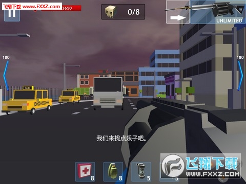 Dead in the Box(֮[׿v1.0)؈D3