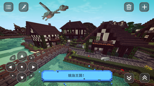 oˇ3׿[v1.0؈D1
