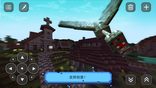 oˇ3׿[v1.0؈D2