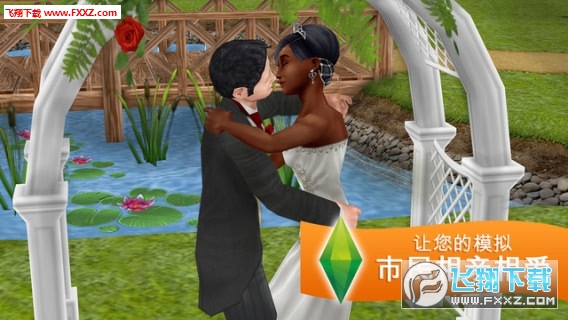 ģM:Є޸İThe Sims FreePlay؈D2