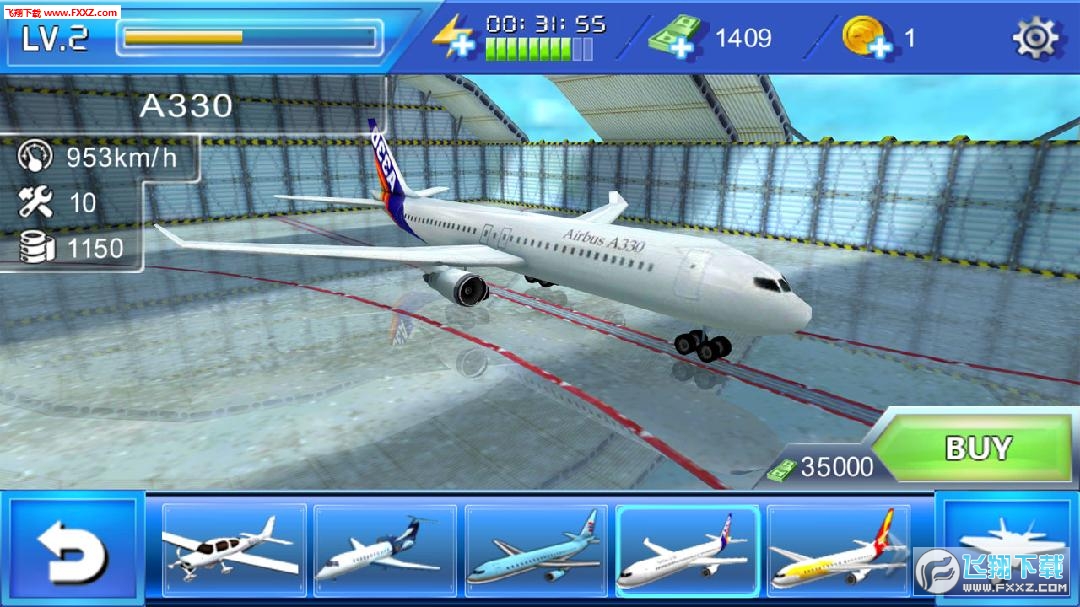 Plane Simulator(wģMİ)Plane Simulator 3D v1.0.4؈D4