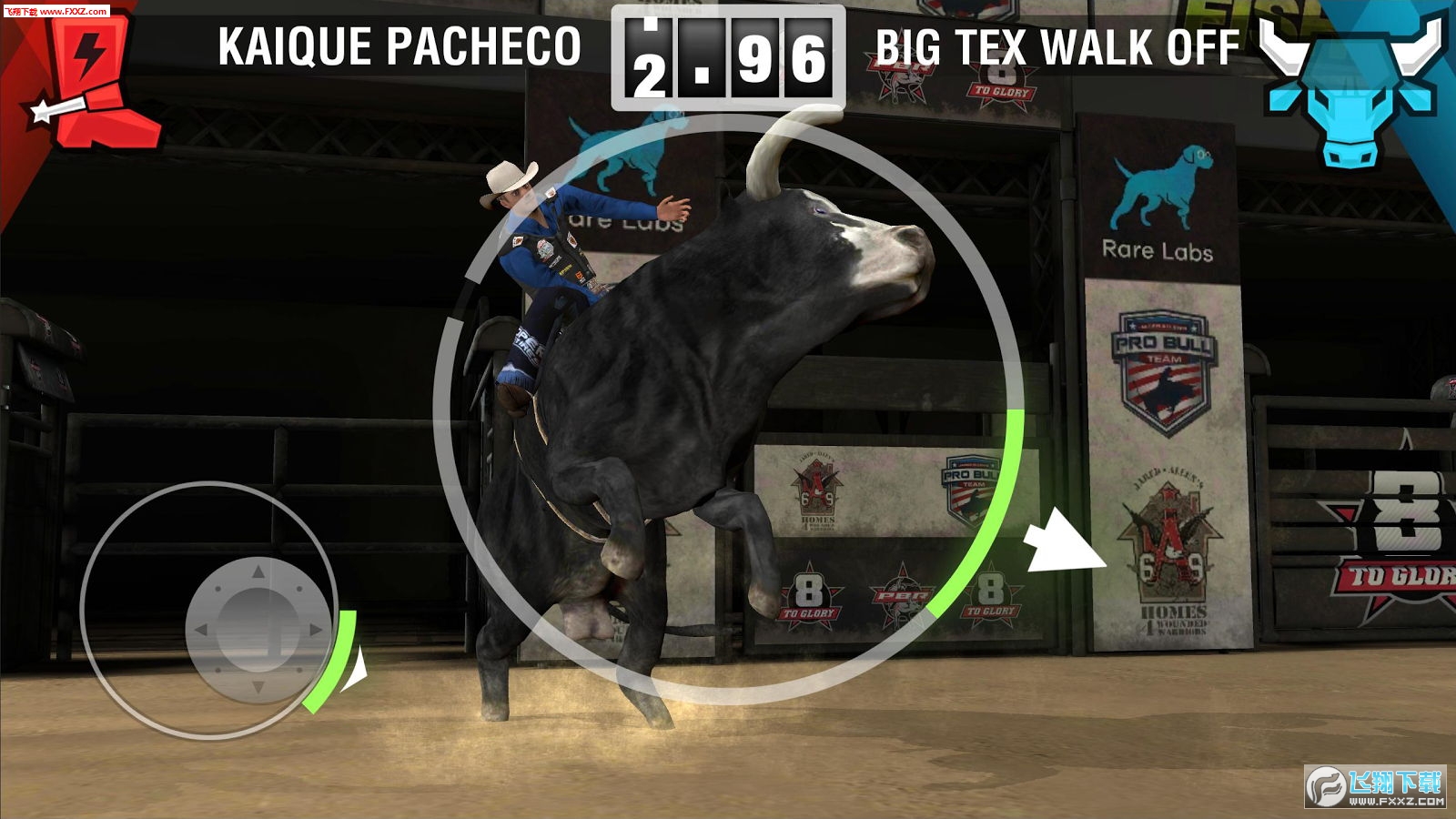 PBR 8toGlory(8sҫ׿)v1.44؈D2