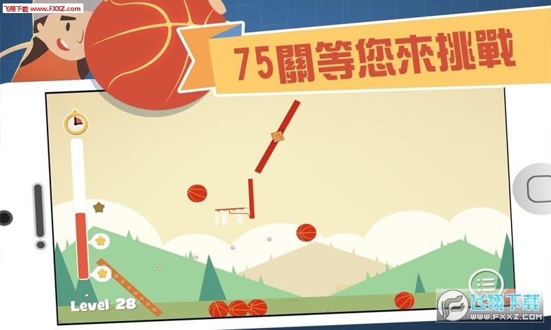 Hoops Puzzler(yꇰ׿)؈D1