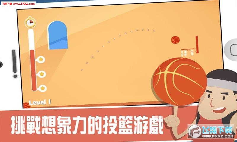 Hoops Puzzler(yꇰ׿)؈D2