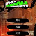 Gleam(Wq: ֙C)