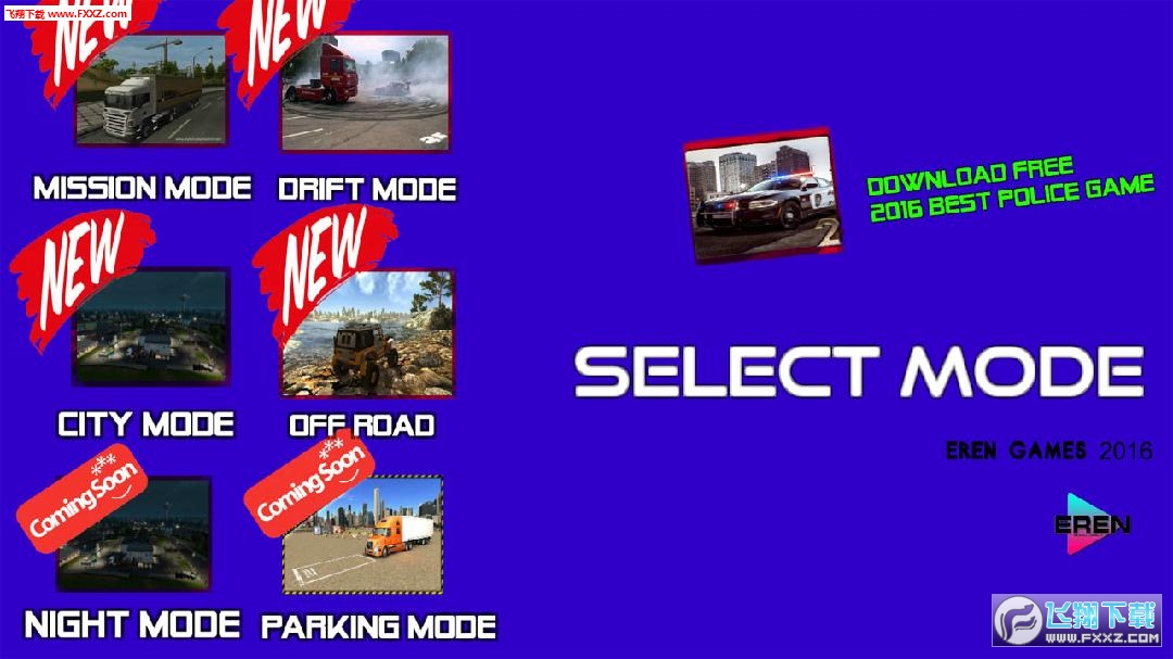 EURO TRUCK SPEED 3(W޿܇ٶ3 İ)؈D6