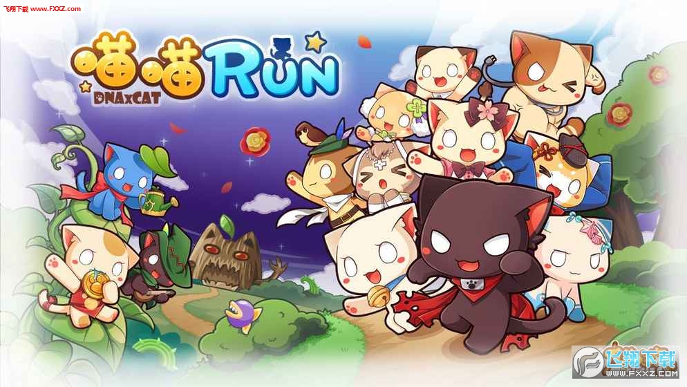 Run׿v2.1؈D4