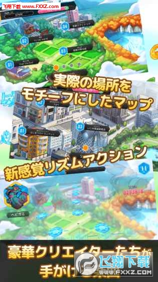 OTOGAMI׿hv1.0.2؈D2