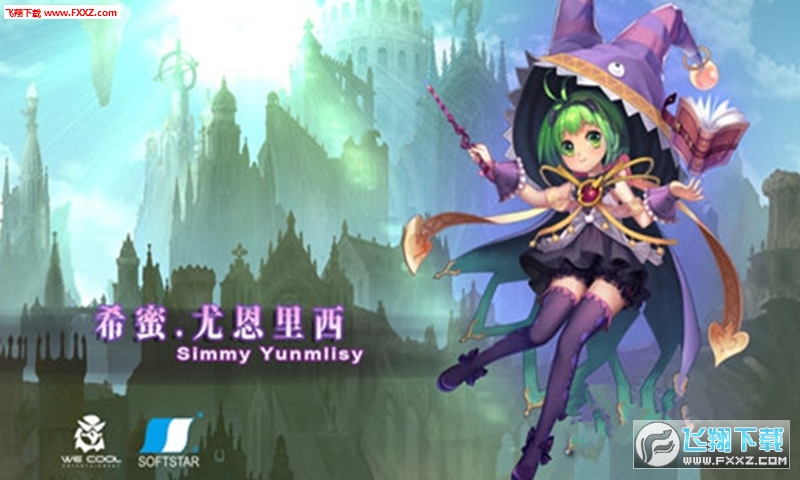 ʹۇٽz밲׿v1.0.21175؈D0
