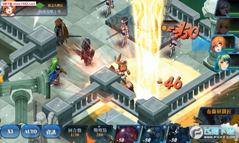 ʹۇٽz밲׿v1.0.21175؈D2