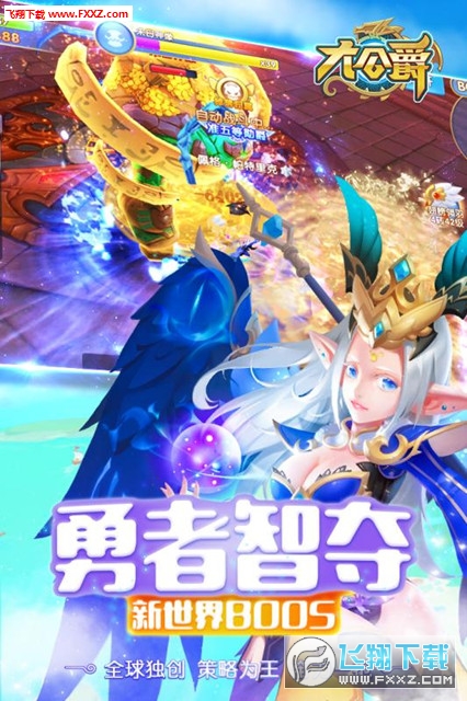 󹫾[לy°לy؈D2