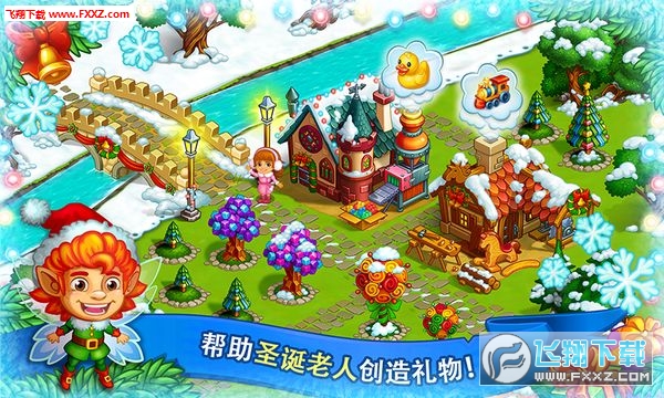New Year Farm(옷r:}Qٷ[)؈D1