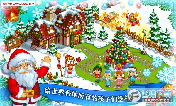 New Year Farm(옷r:}Qٷ[)؈D4