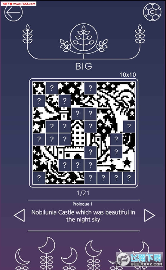 PicrossLUNA(¹߉݋ՈD׿)v1.2.5؈D0