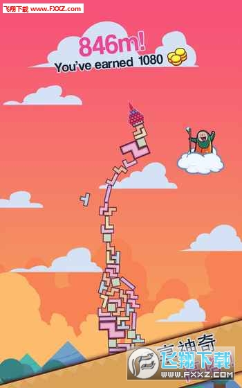 99 Bricks99Ku֮׎WԺĝhv2.5.0؈D0