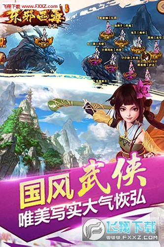 |а[yͺY湫y؈D1