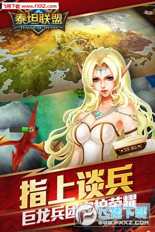 ̩̹�˃Ȝy��v0.1.3.6�؈D2