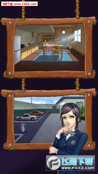 Escape Challenge(ÓԽzӳŮg[)v1.1؈D1